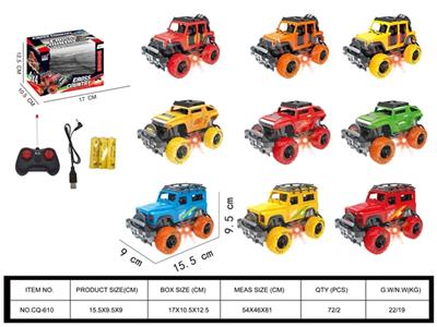 1:32 four-way light off-road vehicles - OBL816266