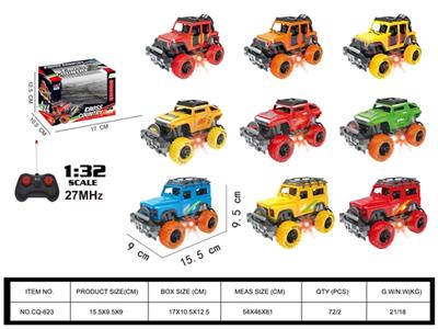 1:32 four-way light off-road vehicles - OBL816270