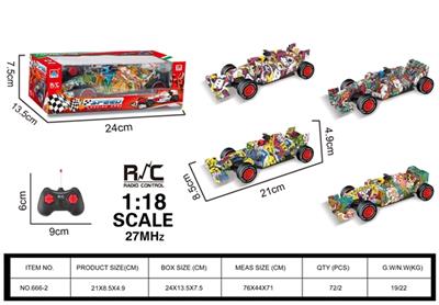 Car 1:18 four-way graffiti equation - OBL816275