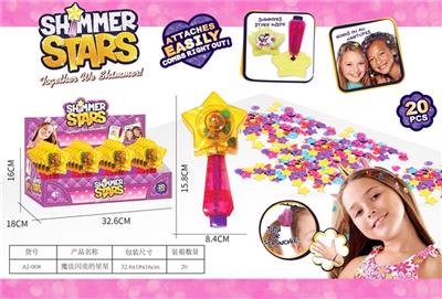 魔法闪亮的星星 - OBL816283