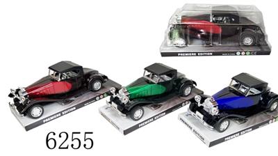 惯性喷漆老爷车（透明红蓝绿3色混装） - OBL816290