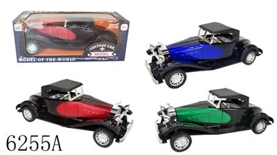 惯性喷漆老爷车（透明红蓝绿3色混装） - OBL816292