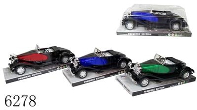 惯性敞篷老爷车（透明红蓝绿3色混装） - OBL816293