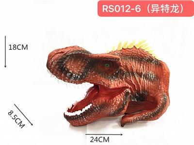 手偶头-异特龙 - OBL816417