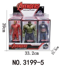 Iron man, captain America hulk 22.8 cm (12 / box) - OBL816473