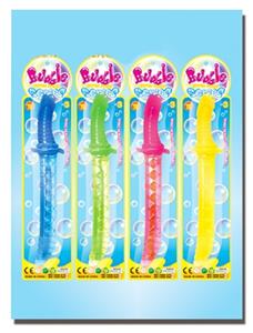 Vesicles sword - OBL816484