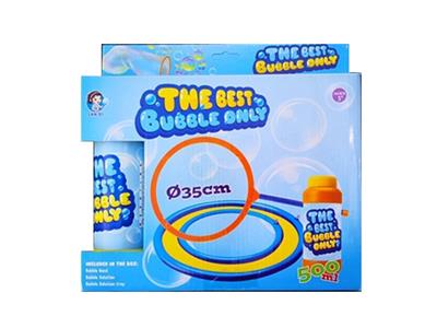 Folding bubble ring - OBL816503