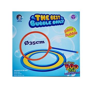 Folding bubble ring - OBL816504