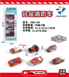 4只条装1:64 合金消防滑行 - OBL816564