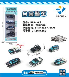 4只条装1:64 合金特警滑行 - OBL816565