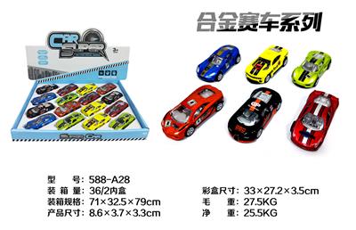 16 to display box 1:50 alloy car back (conventional) - OBL816578