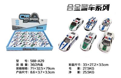 16 to display box 1:50 alloy car back (conventional) - OBL816579