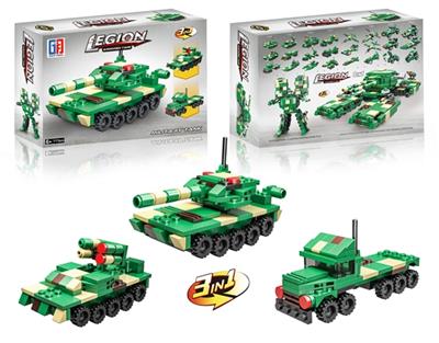 Educational building blocks the military tanks (117 PCS) can be four assortments - OBL816712