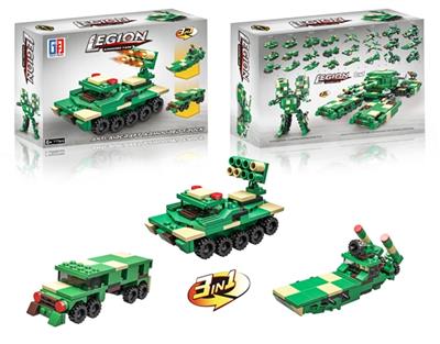 Educational building blocks the military air vehicles (117 PCS) can be four assortments - OBL816713
