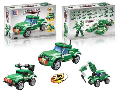 Educational building, 123-297 military pickup (121 PCS) can be four assortments - OBL816718