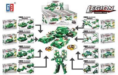 Educational building military eight oneness of mammoth tanks (108-121 PCS) eight assortments - OBL816720
