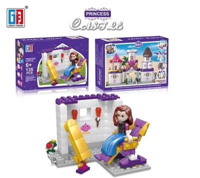 Puzzle blocks the princess castle girl with toilet glass chair (135 PCS) (6, orange) - OBL816721