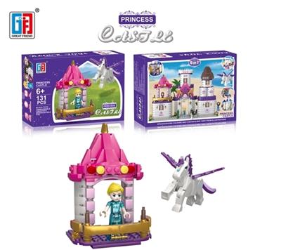 Puzzle blocks the princess castle girl with pegasus tsai (131 PCS) (6, orange) - OBL816722