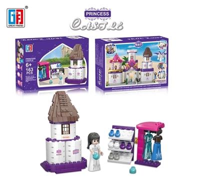 Puzzle blocks the princess castle girl with shoe ark wardrobe (163 PCS) (6, orange) - OBL816726