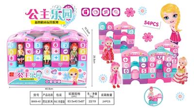 Barbie blocks - OBL816754
