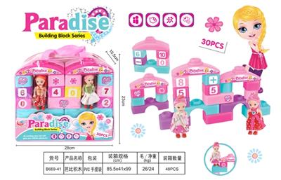 Barbie blocks - OBL816755