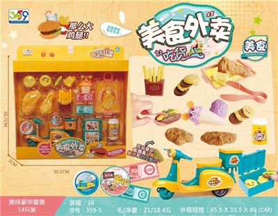 美味豪华套餐 - OBL816837