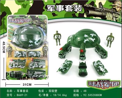 军事套装 - OBL816841