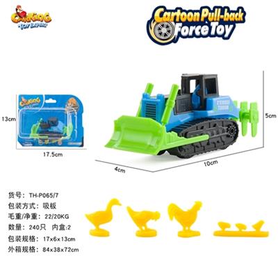 Only back to farm a bulldozer - OBL816934