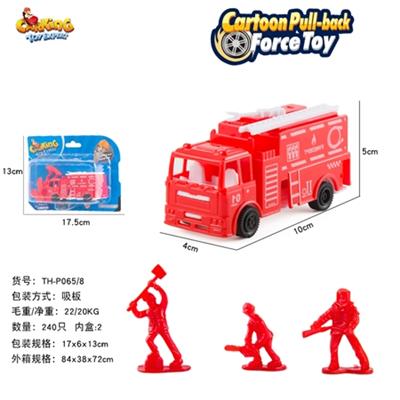 Only back to fire engines - OBL816935