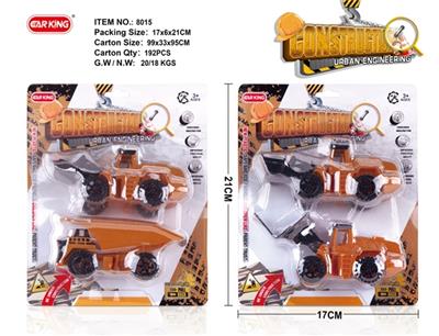 Two back in the truck - OBL816940