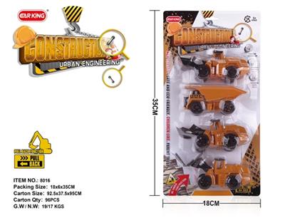 Four boomerang truck - OBL816941