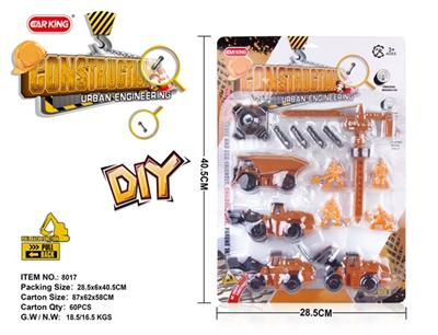 Back to truck suit (plate) - OBL816942