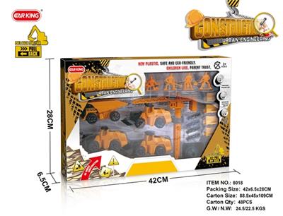 Back to truck suit (box) - OBL816943