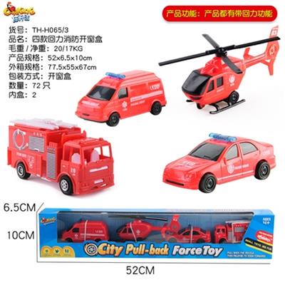 Four boomerang fire truck window box - OBL816950