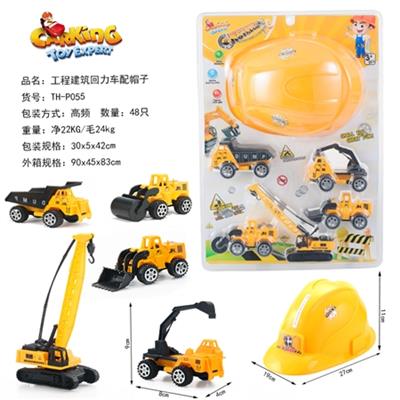 Engineering and construction back in car with hat - OBL816957