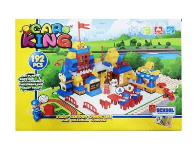 Lego set (school) - OBL816983