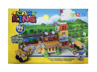 Lego set (food stores) - OBL816986