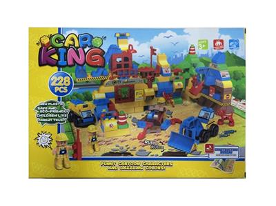 Lego set (construction bureau) - OBL816987