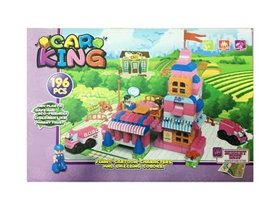 Lego set (sweet shop) - OBL816990