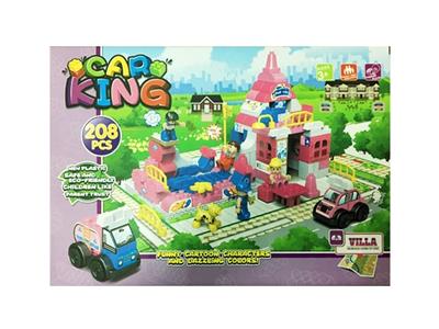 Lego set (villa) - OBL816991