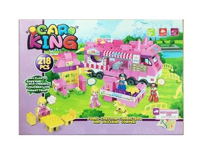 Lego set (mobile) dining car - OBL816992