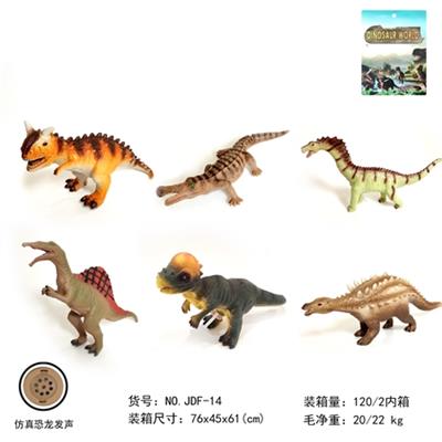 搪胶充棉恐龙6款混装（IC包电带声） - OBL817031
