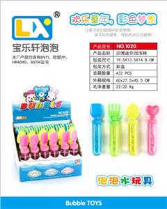 Beach mini bubble stick - OBL817084