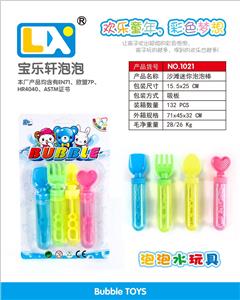 Beach mini bubble stick - OBL817085