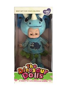 18 inches of triceratops doll - OBL817171