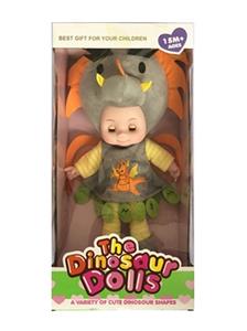 18-inch cave pterosaurs doll - OBL817172