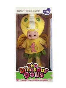 18-inch flying pterosaurs doll - OBL817174