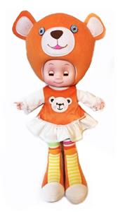 20-inch music bear doll - OBL817195