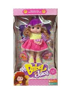 20-inch angel candy dolls - OBL817203