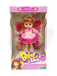 20-inch angel candy dolls - OBL817204